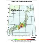 北海道や愛知の地震、大きな地震の前震ではありませんように