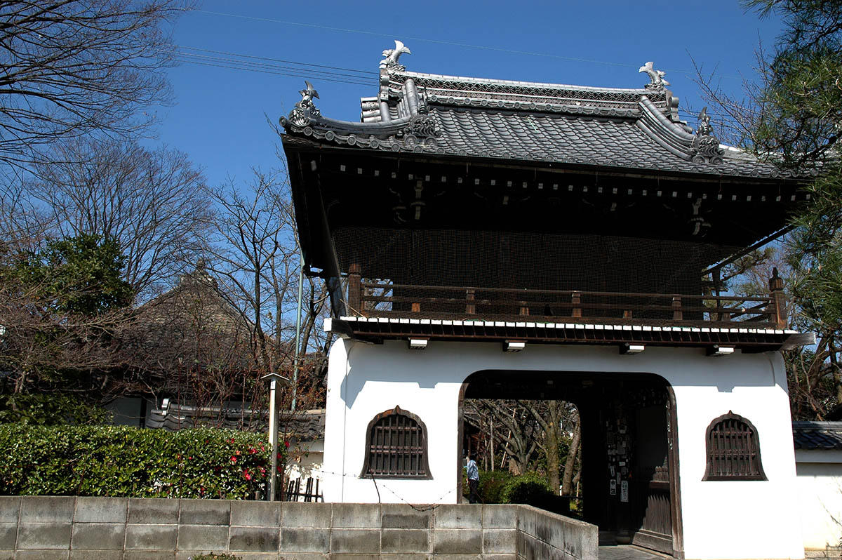 番外　華頂山　元慶寺